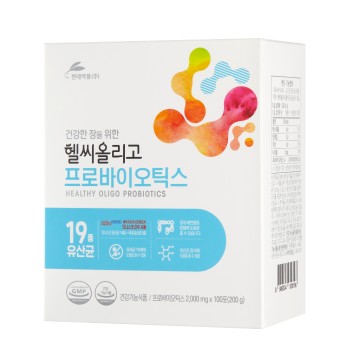 헬씨올리고프로바이오틱스이미지