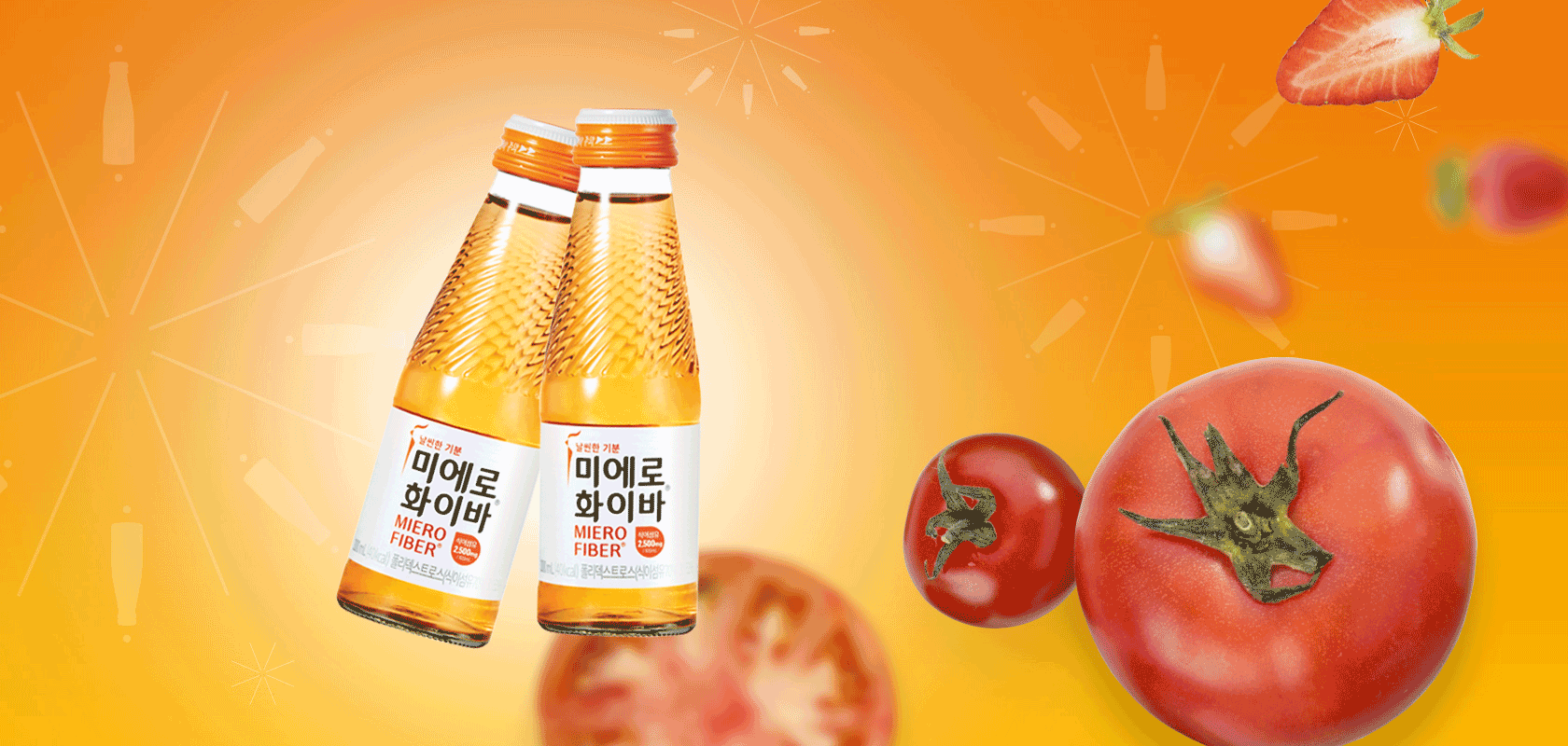 슬라이드3